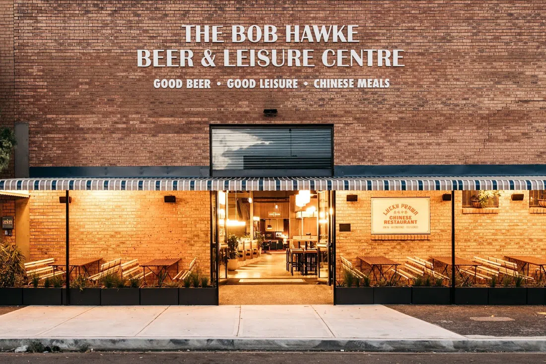 The Bob Hawke Beer & Leisure Centre, Sydney